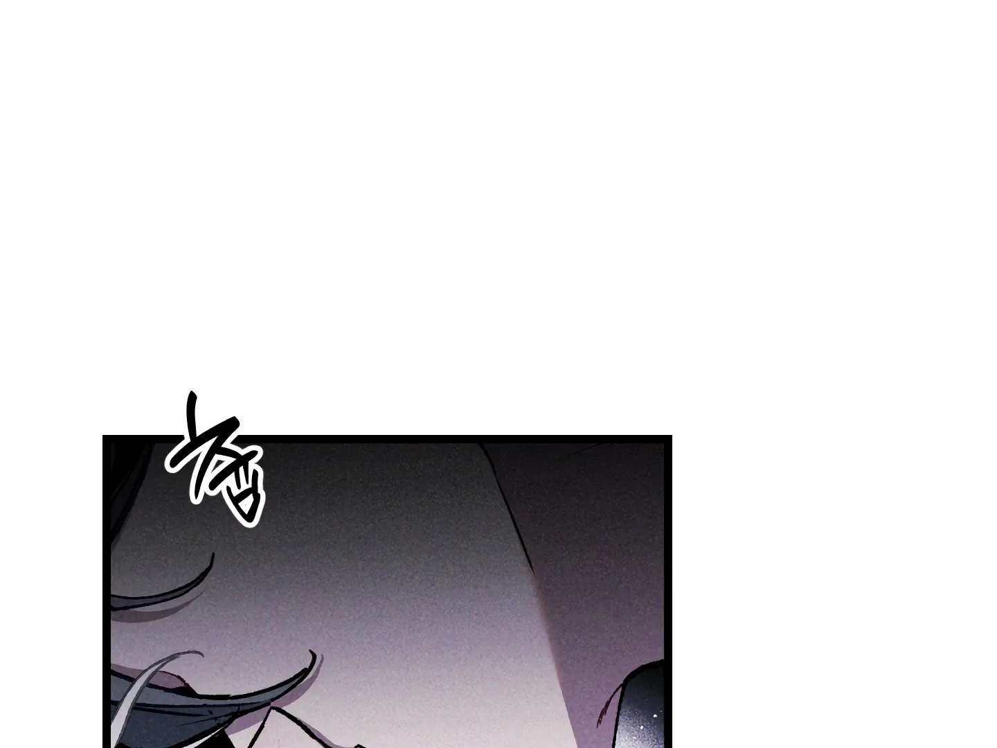 Read Blue Name Pressure chapter 14 image 4 on Lezhin