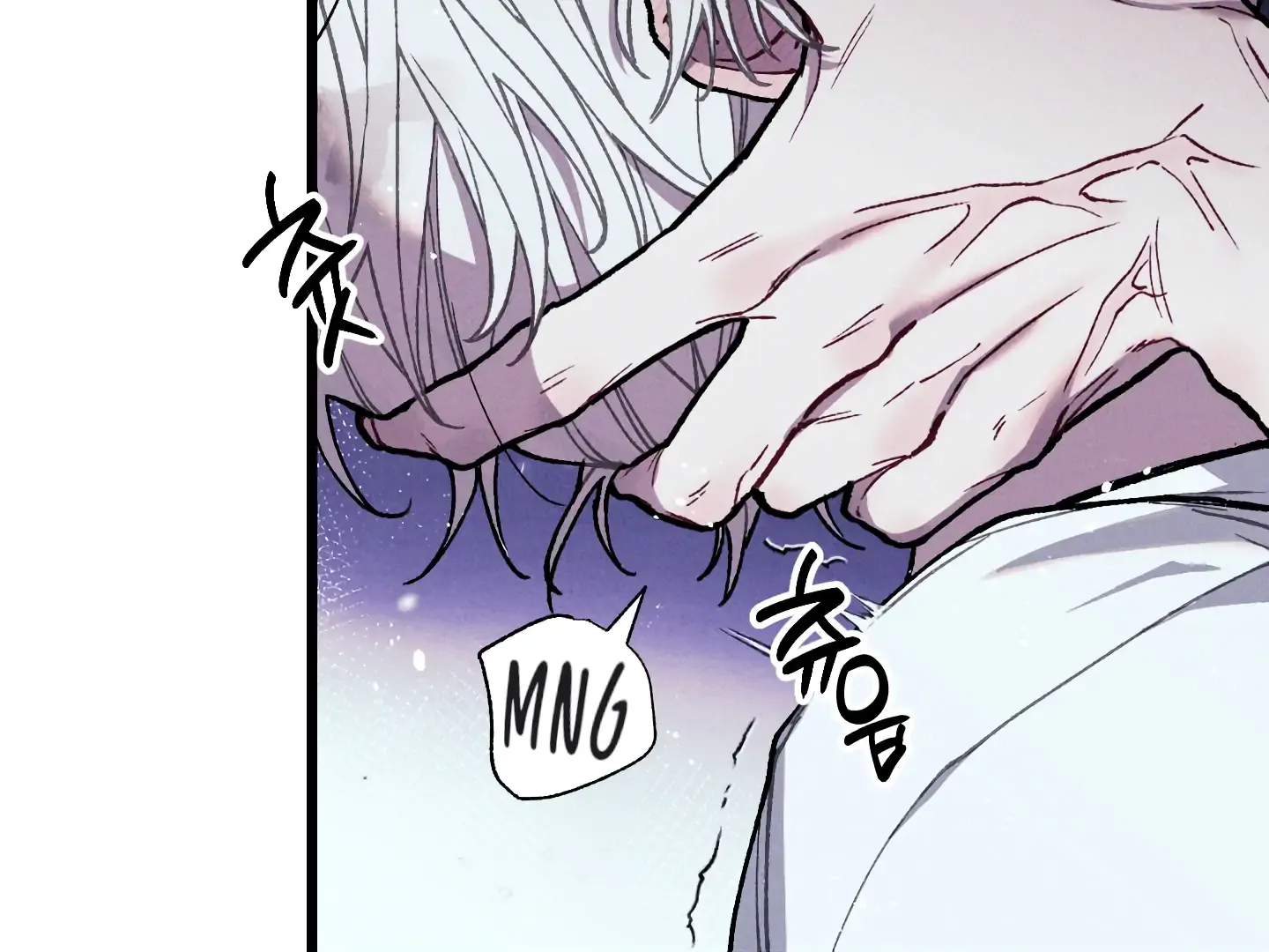 Read Blue Name Pressure chapter 14 image 7 on Lezhin