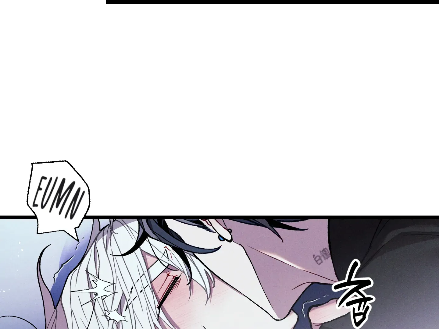 Read Blue Name Pressure chapter 14 image 8 on Lezhin