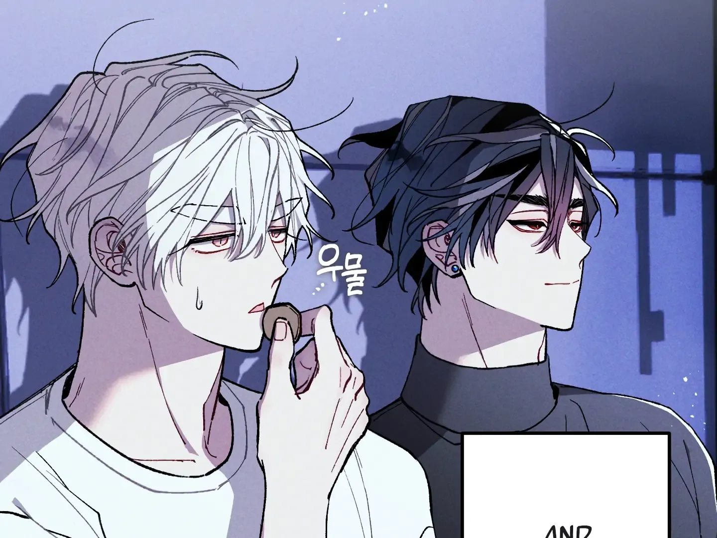 Read Blue Name Pressure chapter 14 image 91 on Lezhin