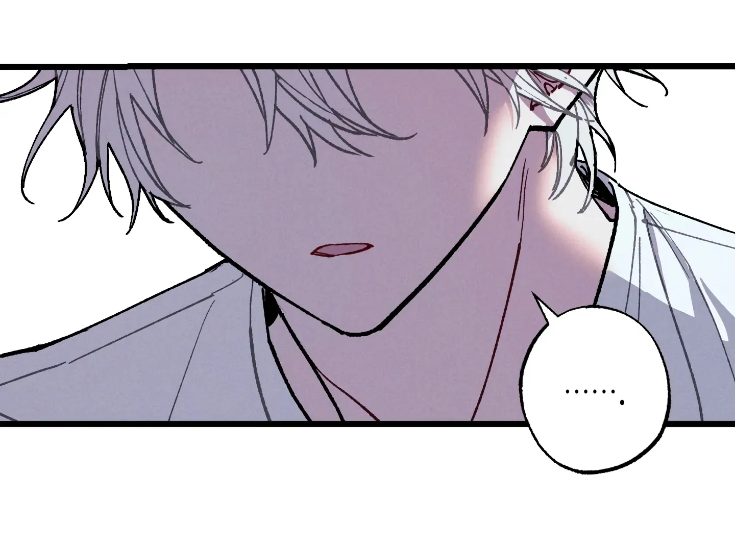 Read Blue Name Pressure chapter 15 image 12 on Lezhin