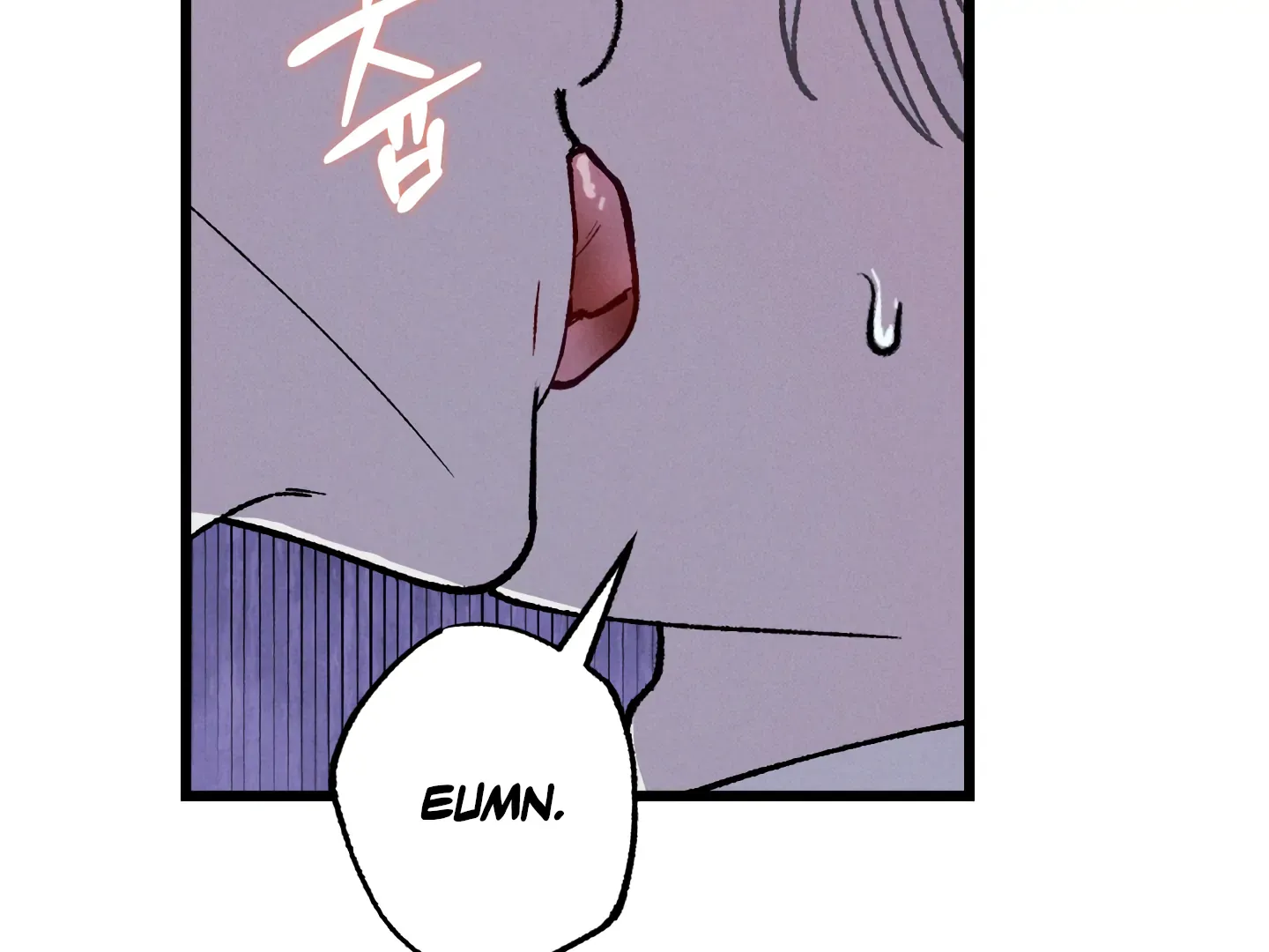 Read Blue Name Pressure chapter 15 image 120 on Lezhin