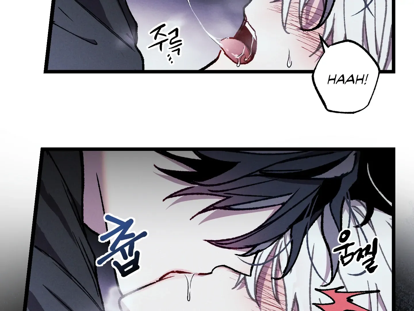 Read Blue Name Pressure chapter 15 image 136 on Lezhin