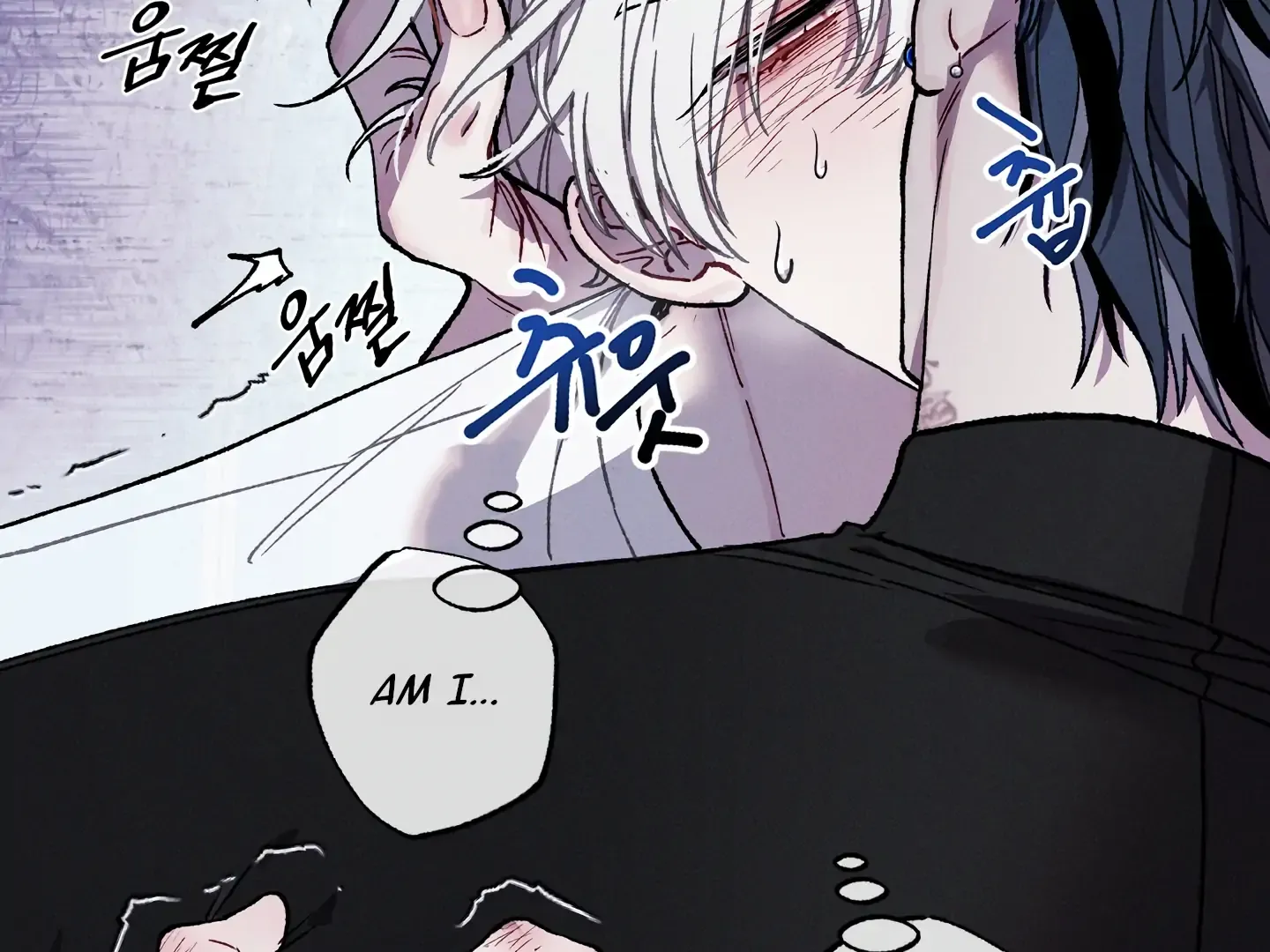 Read Blue Name Pressure chapter 15 image 148 on Lezhin