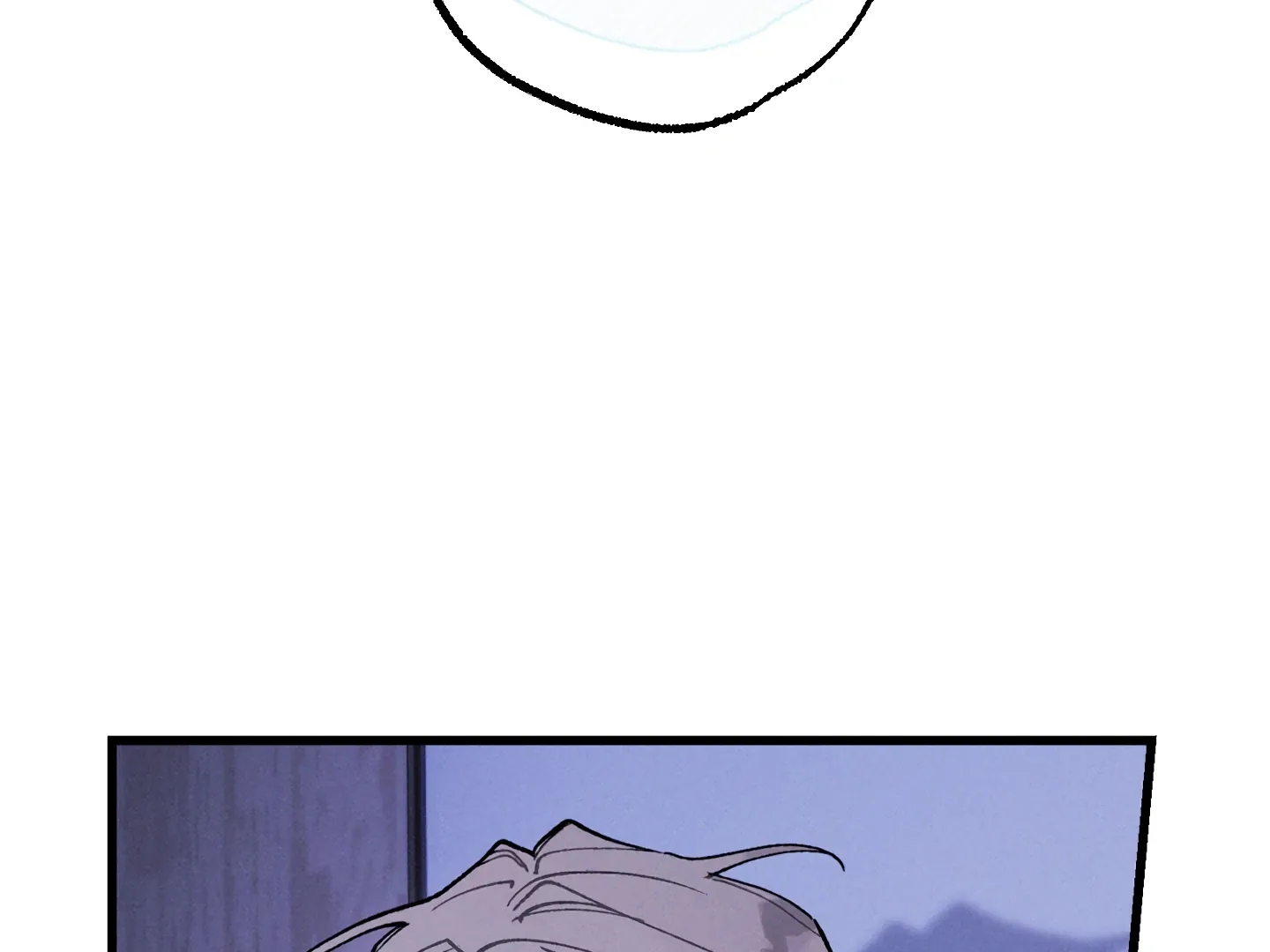 Read Blue Name Pressure chapter 15 image 6 on Lezhin