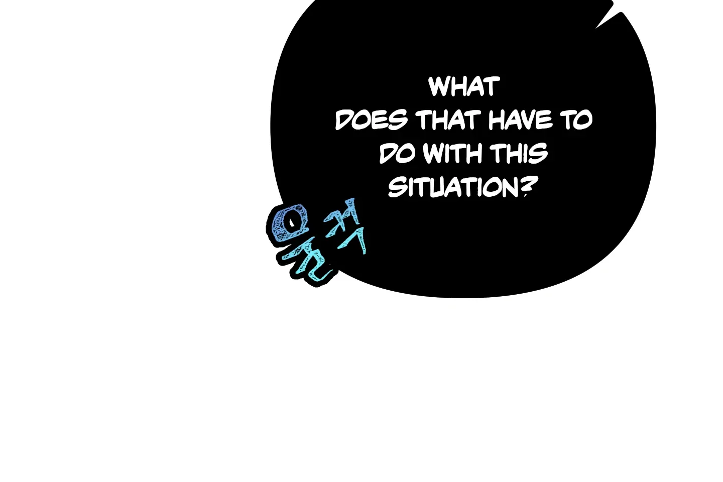 Read Blue Name Pressure chapter 15 image 62 on Lezhin