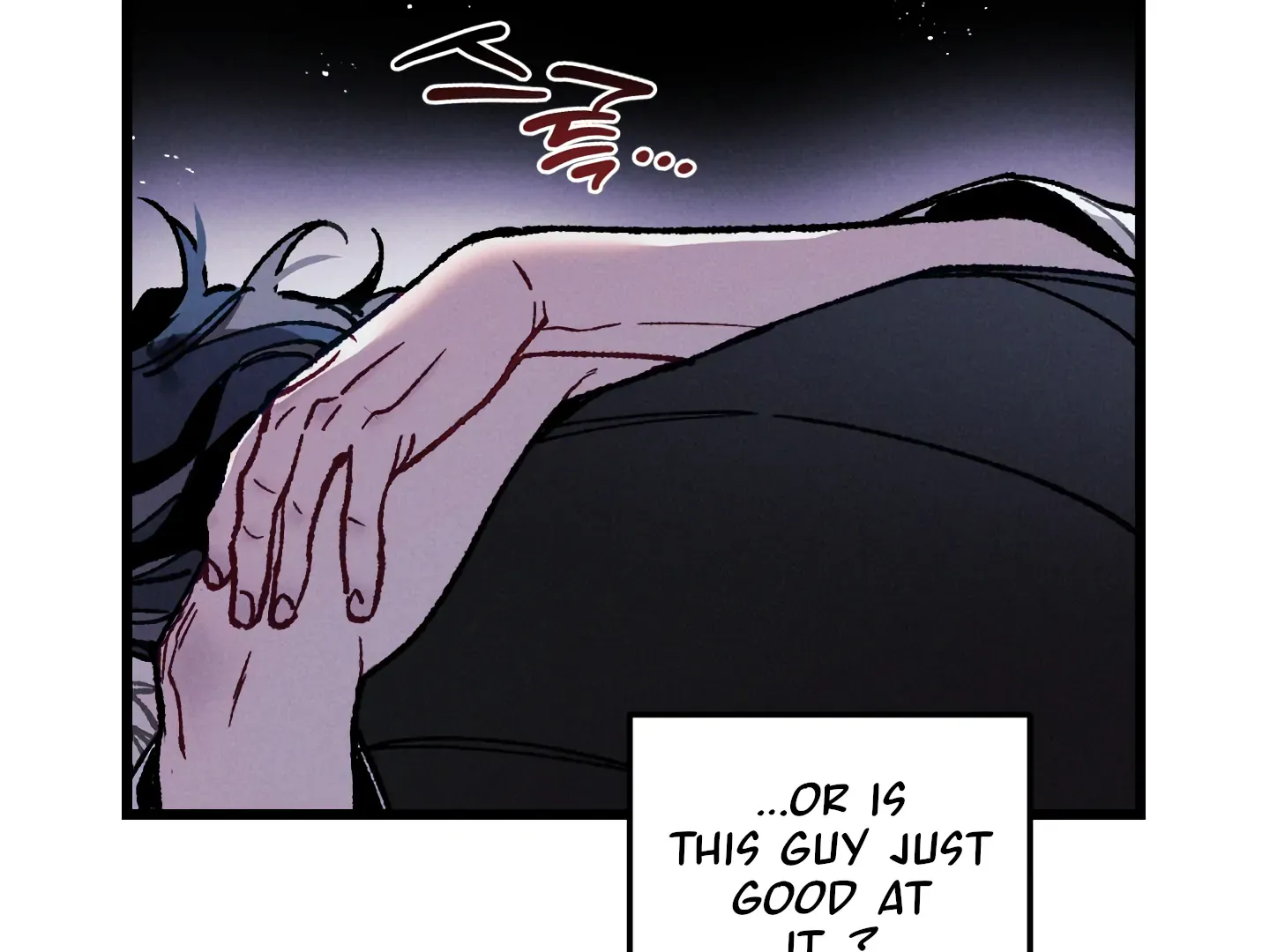Read Blue Name Pressure chapter 16 image 12 on Lezhin