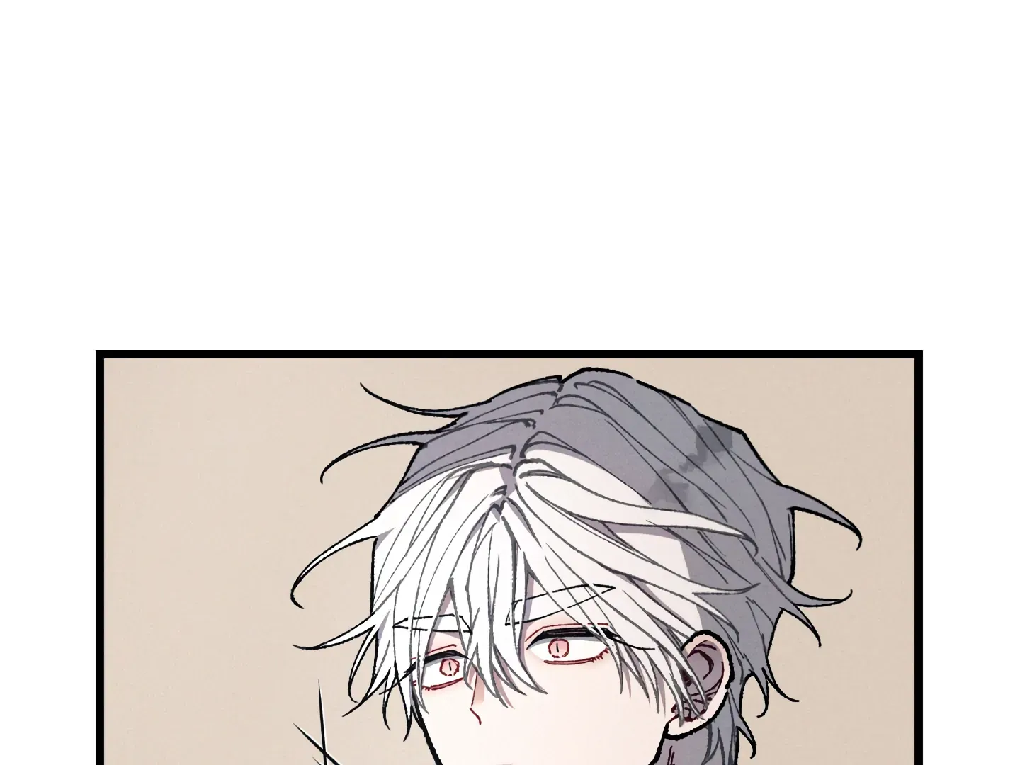 Read Blue Name Pressure chapter 16 image 121 on Lezhin