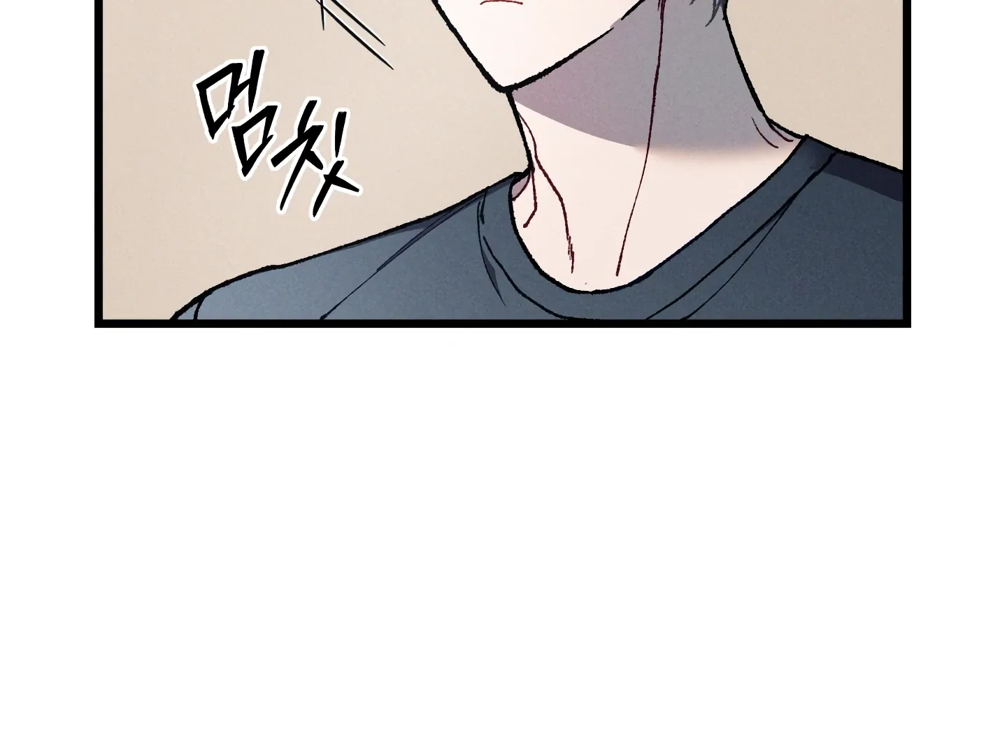 Read Blue Name Pressure chapter 16 image 122 on Lezhin