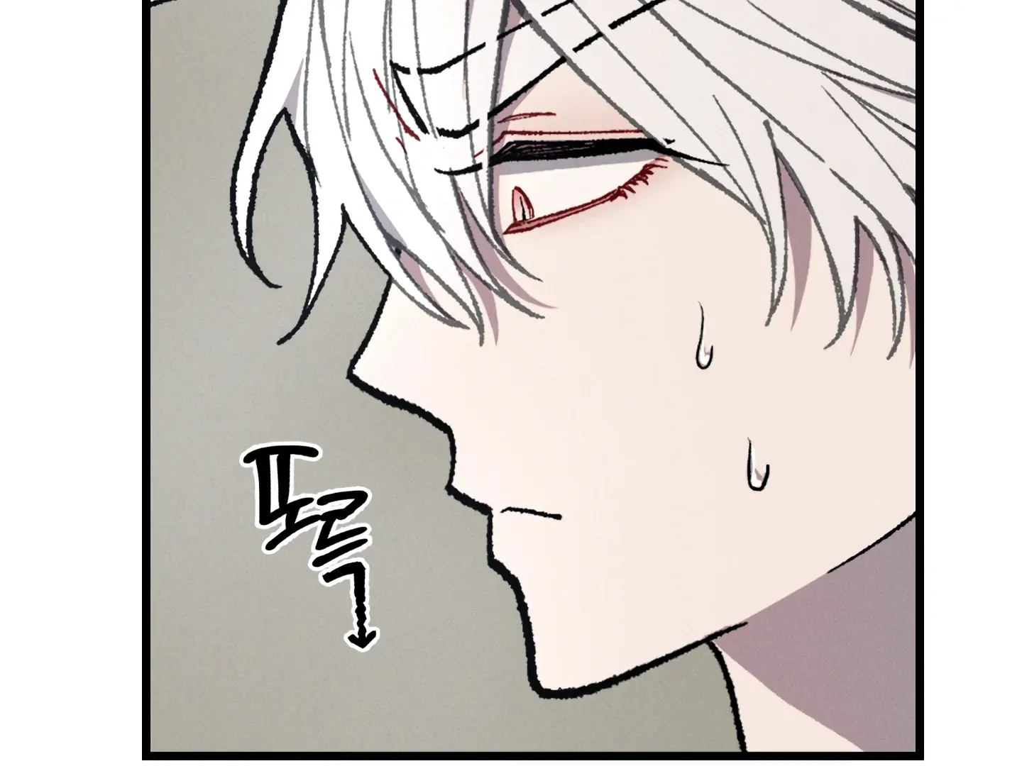 Read Blue Name Pressure chapter 16 image 133 on Lezhin