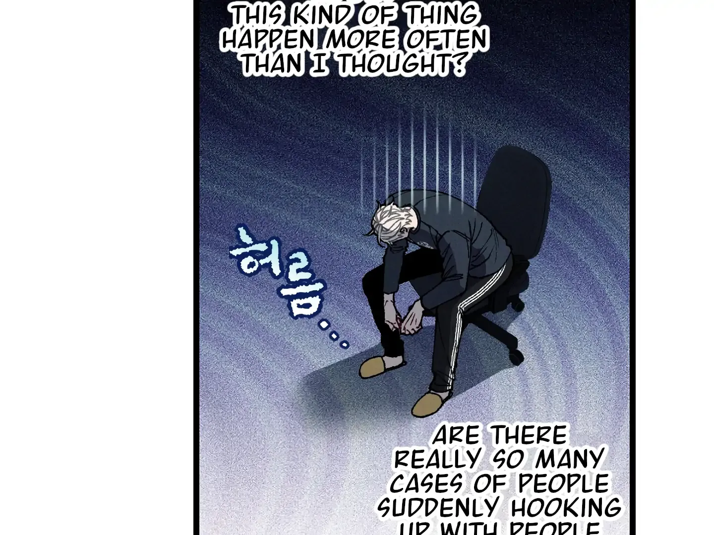 Read Blue Name Pressure chapter 16 image 141 on Lezhin