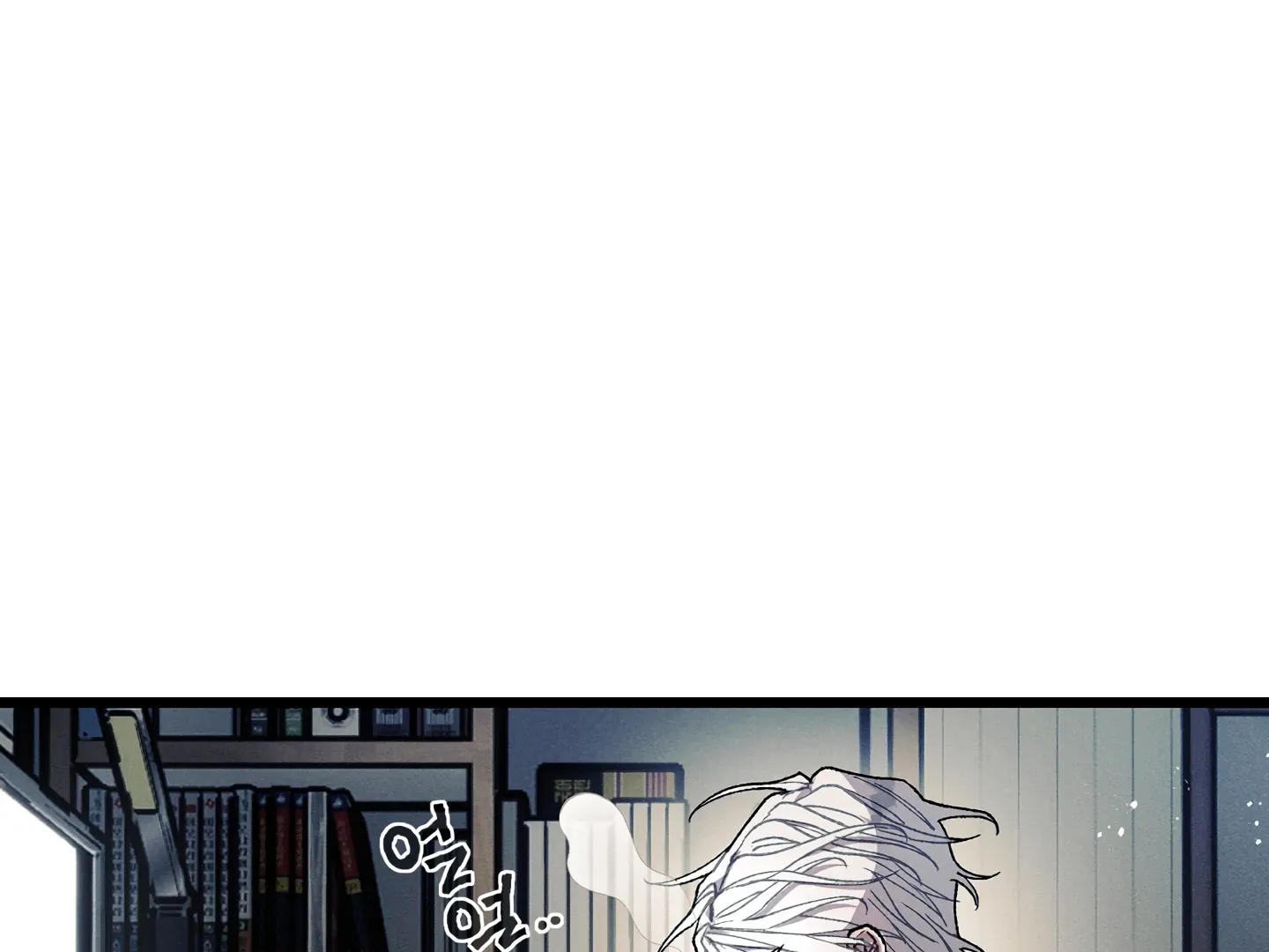 Read Blue Name Pressure chapter 16 image 146 on Lezhin