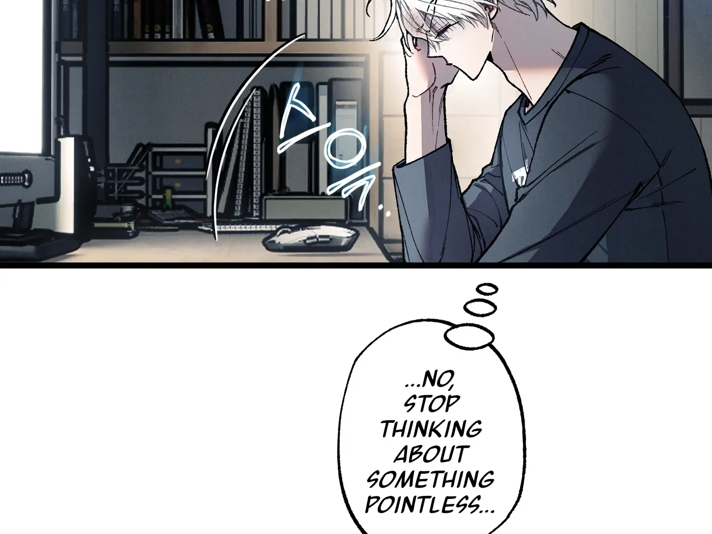 Read Blue Name Pressure chapter 16 image 147 on Lezhin