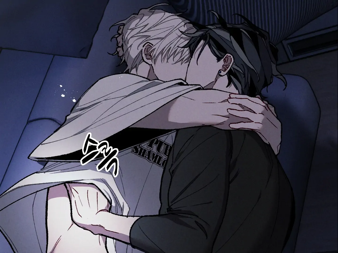 Read Blue Name Pressure chapter 16 image 18 on Lezhin