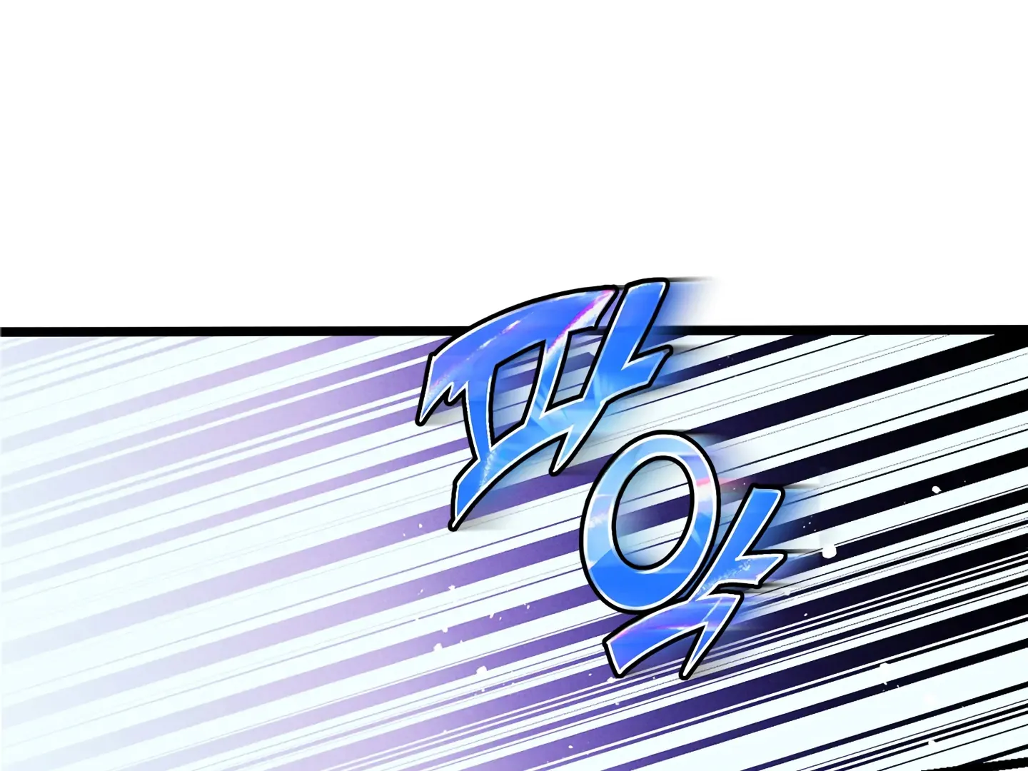Read Blue Name Pressure chapter 16 image 24 on Lezhin