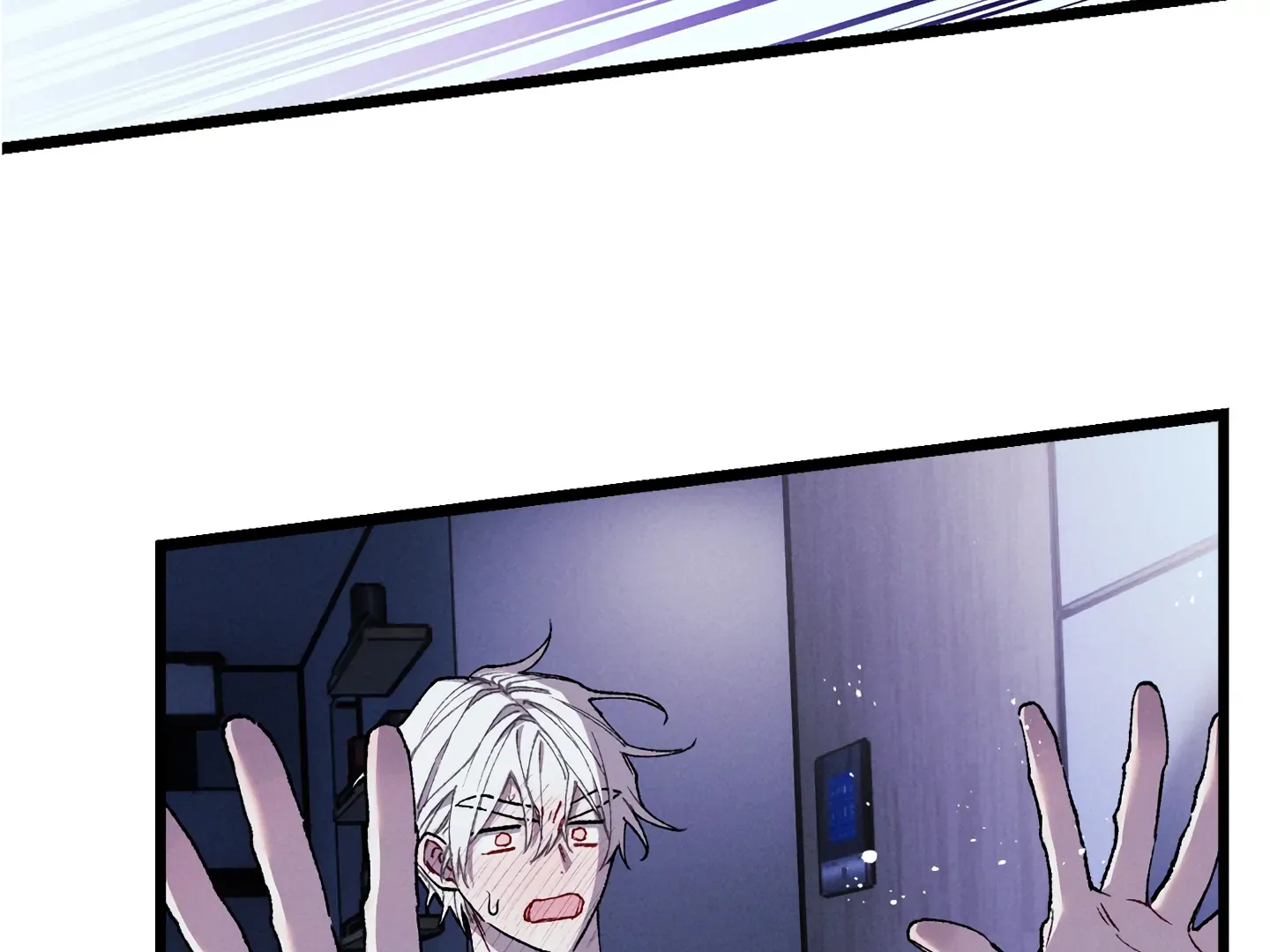 Read Blue Name Pressure chapter 16 image 25 on Lezhin