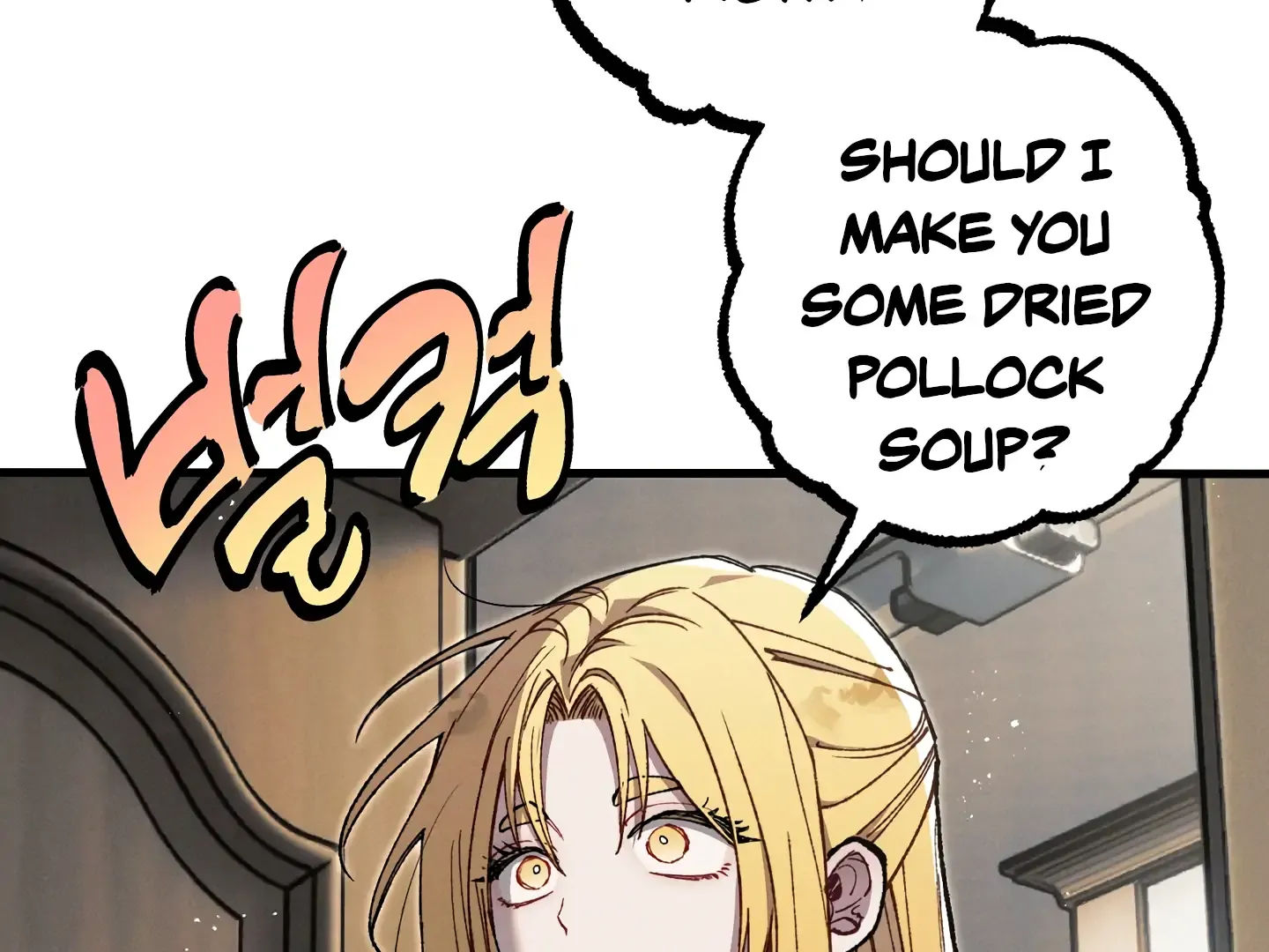 Read Blue Name Pressure chapter 16 image 51 on Lezhin