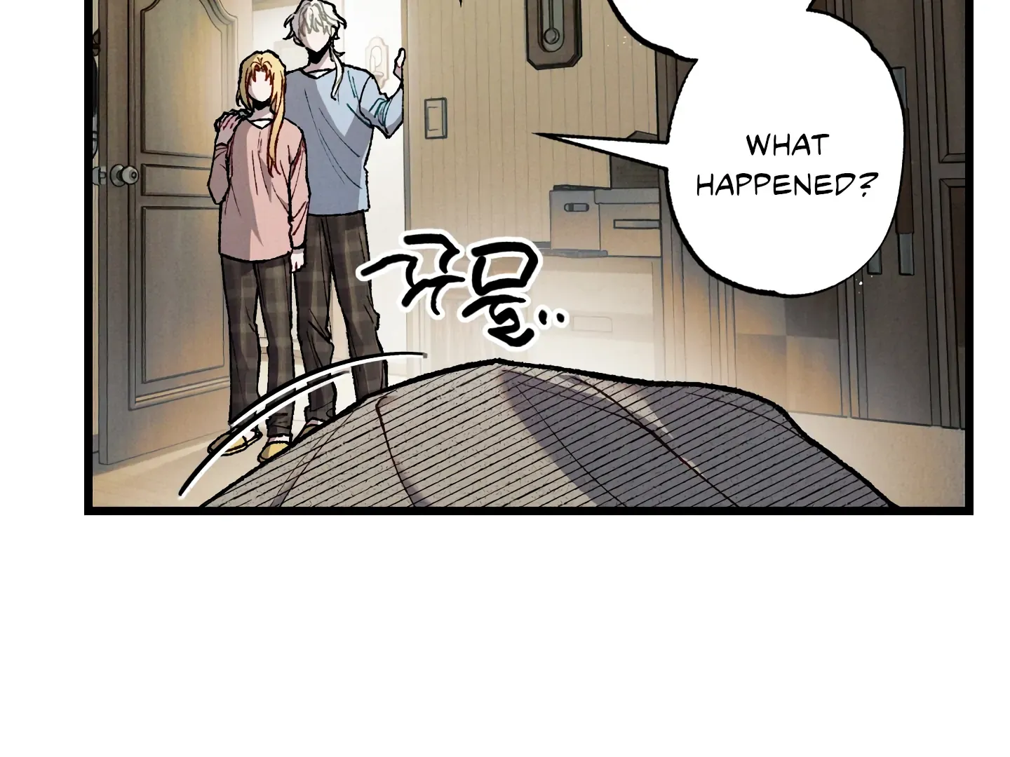 Read Blue Name Pressure chapter 16 image 67 on Lezhin