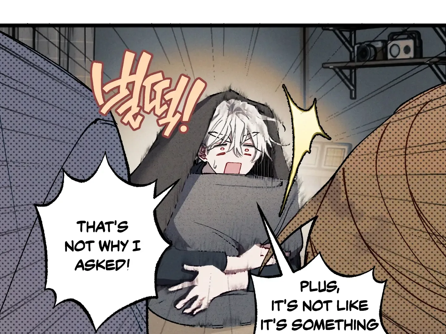 Read Blue Name Pressure chapter 16 image 88 on Lezhin