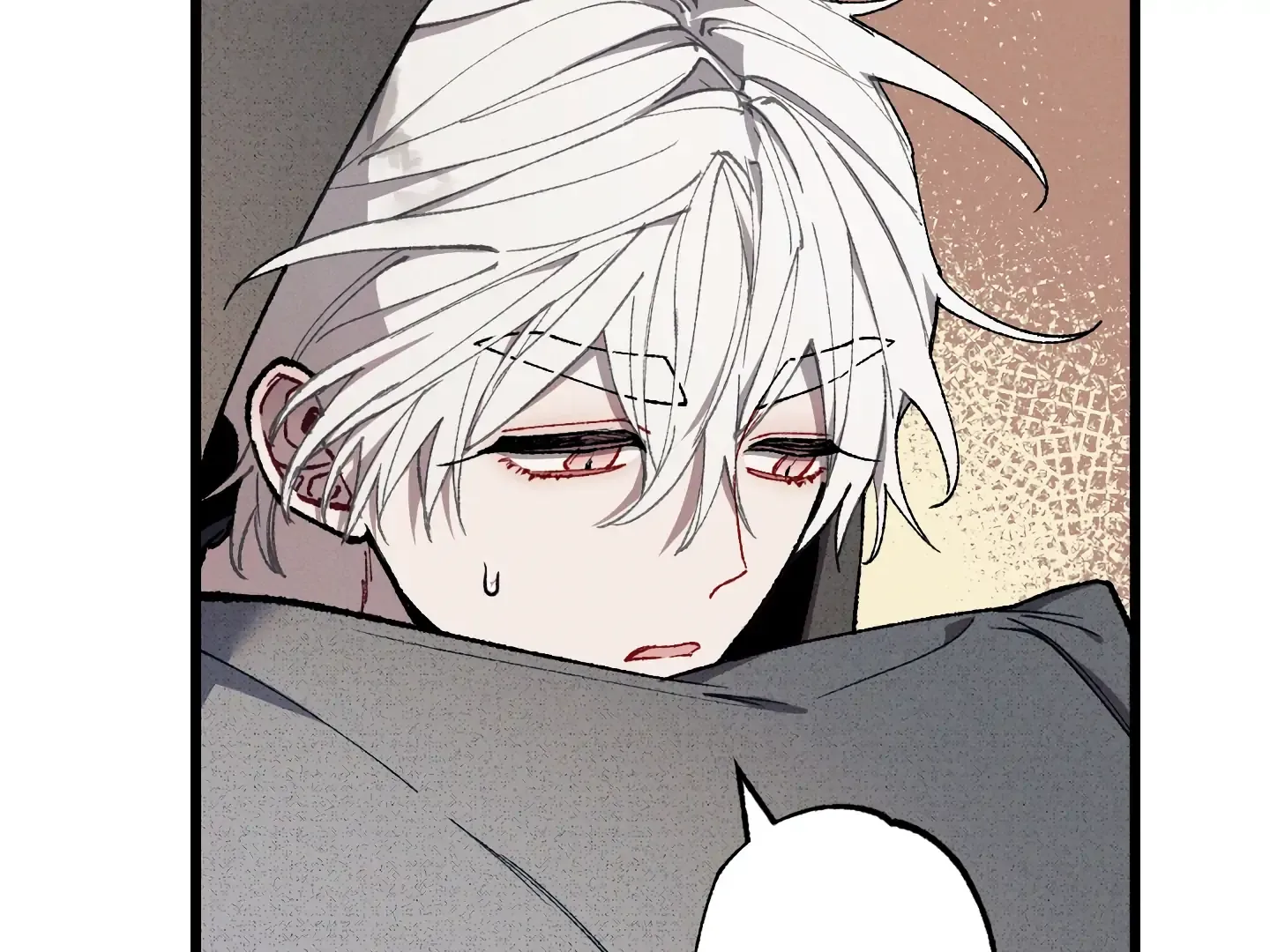 Read Blue Name Pressure chapter 16 image 90 on Lezhin