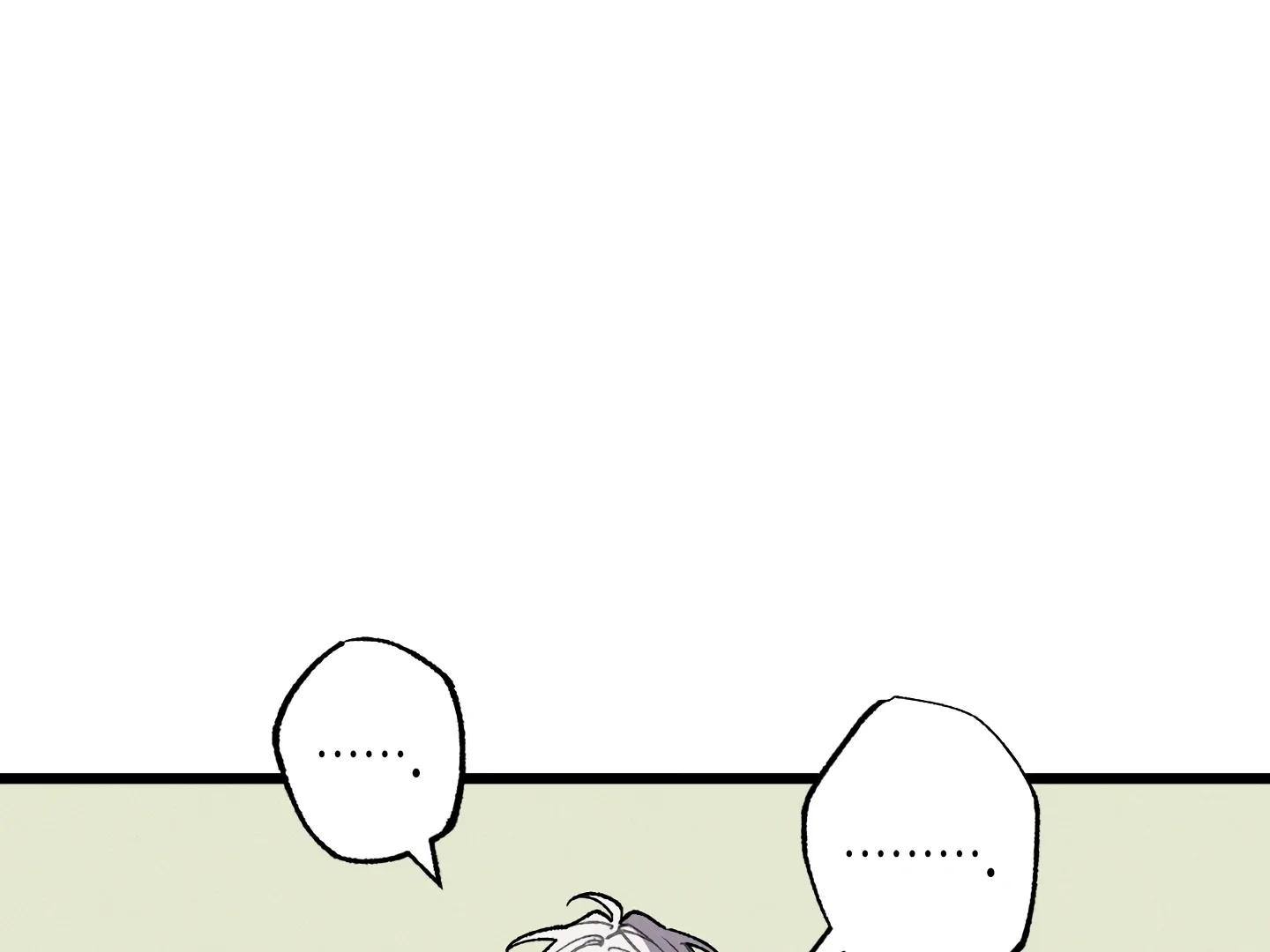 Read Blue Name Pressure chapter 17 image 133 on Lezhin