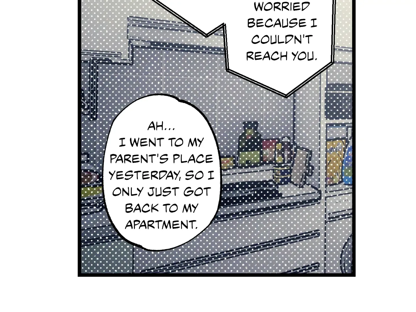 Read Blue Name Pressure chapter 17 image 138 on Lezhin