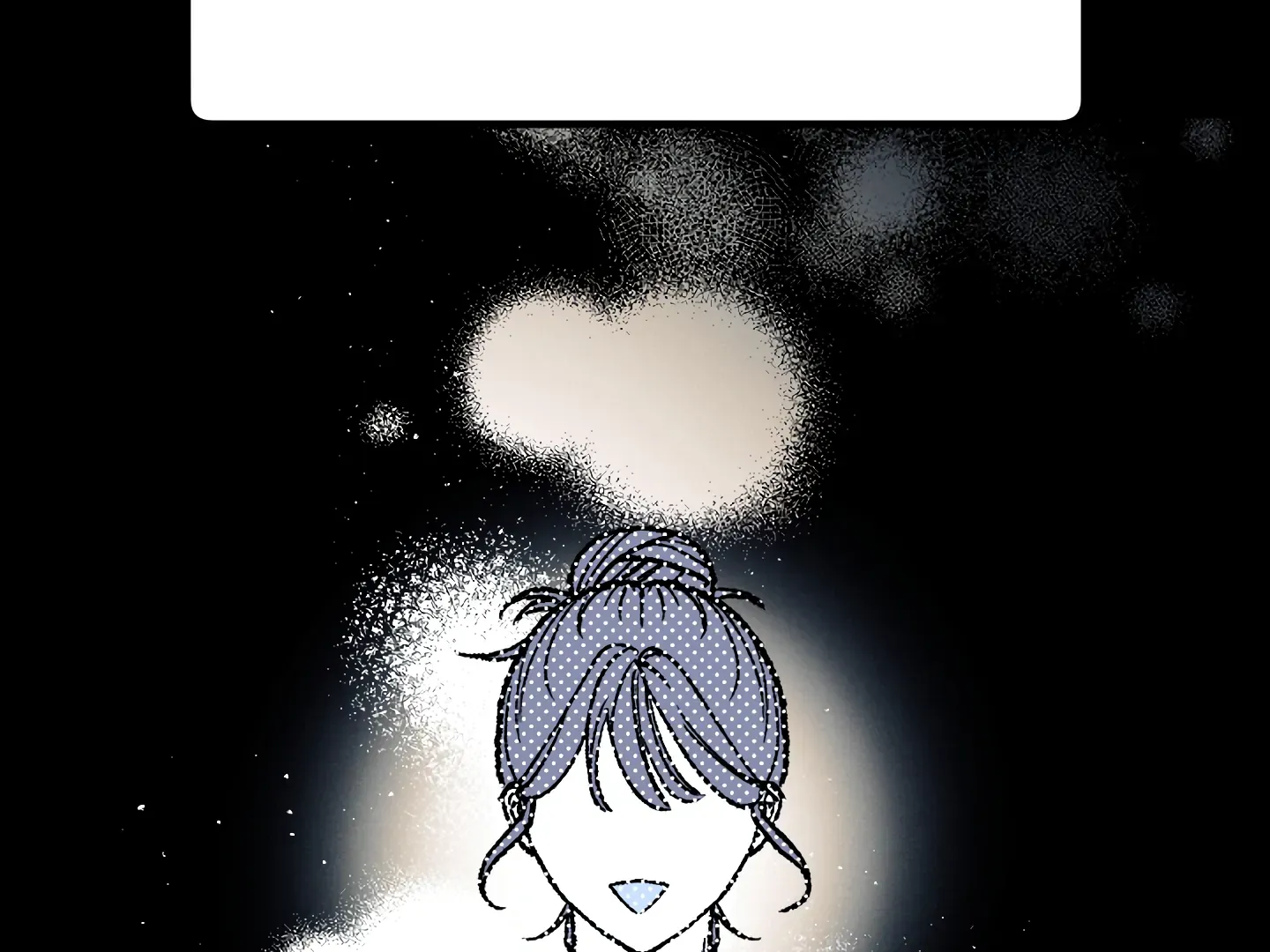 Read Blue Name Pressure chapter 17 image 18 on Lezhin
