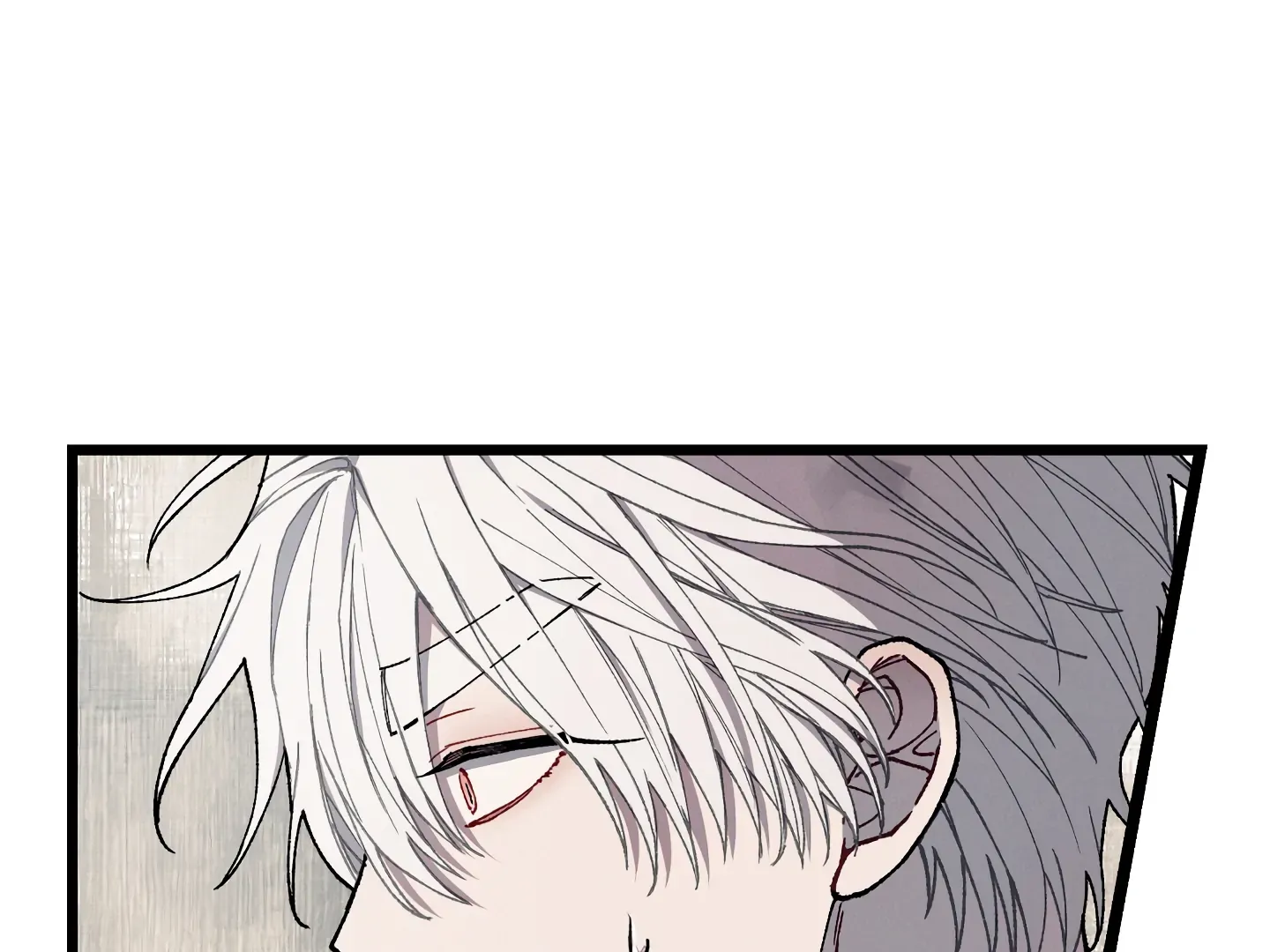 Read Blue Name Pressure chapter 17 image 7 on Lezhin