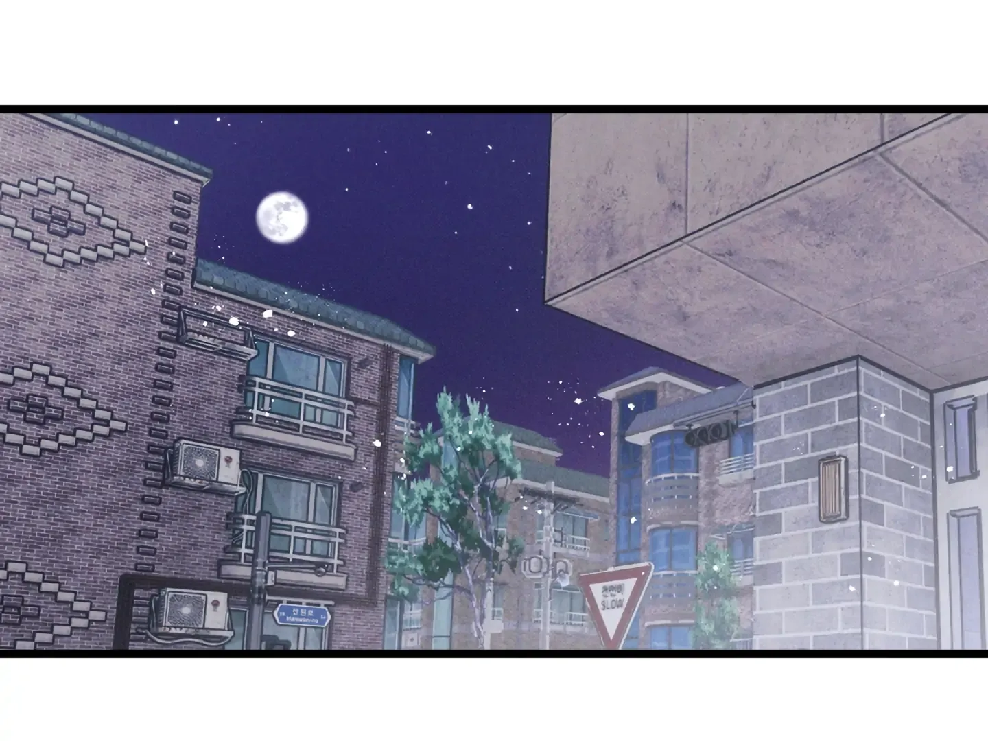 Read Blue Name Pressure chapter 18 image 11 on Lezhin