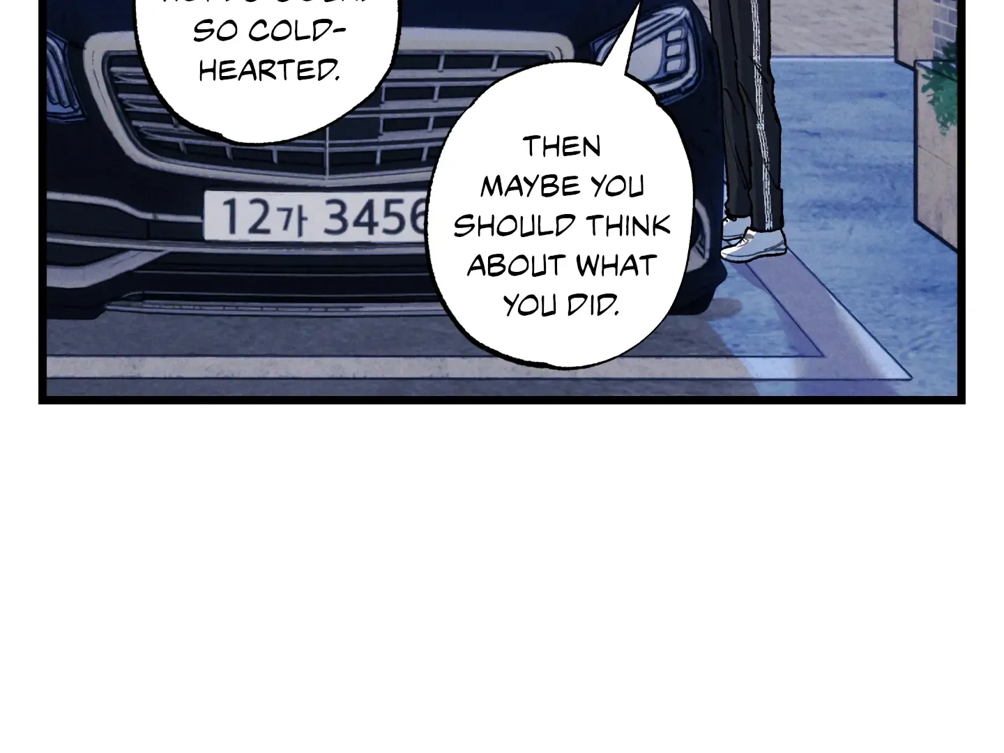 Read Blue Name Pressure chapter 18 image 23 on Lezhin