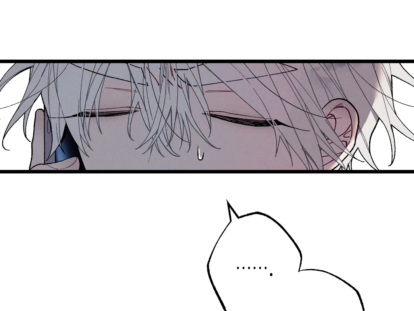 Read Blue Name Pressure chapter 18 image 3 on Lezhin