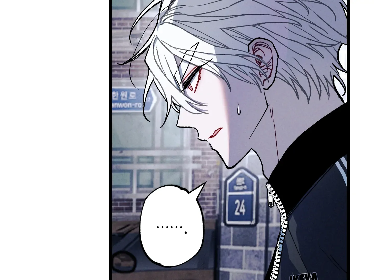 Read Blue Name Pressure chapter 18 image 45 on Lezhin