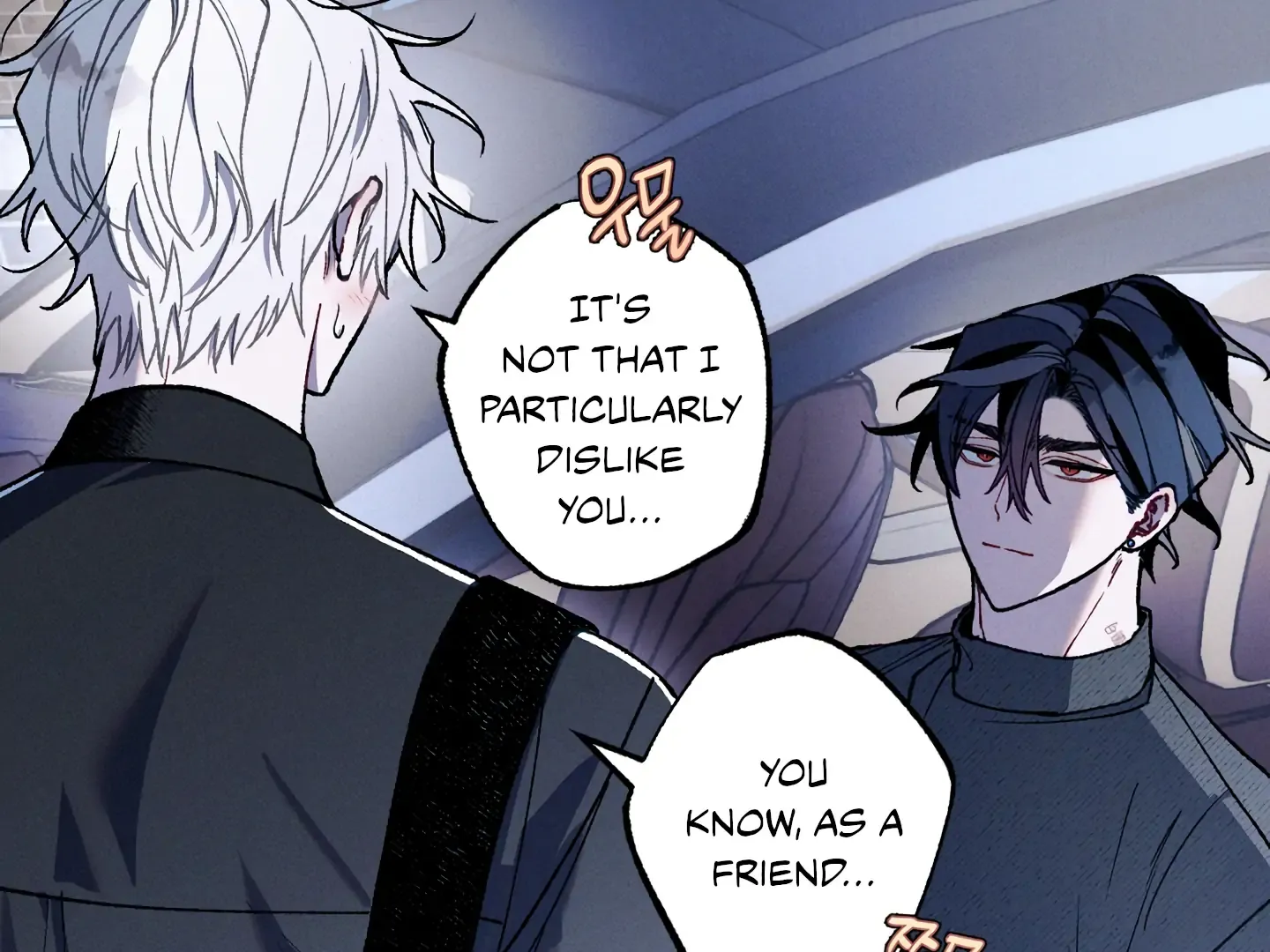 Read Blue Name Pressure chapter 18 image 72 on Lezhin
