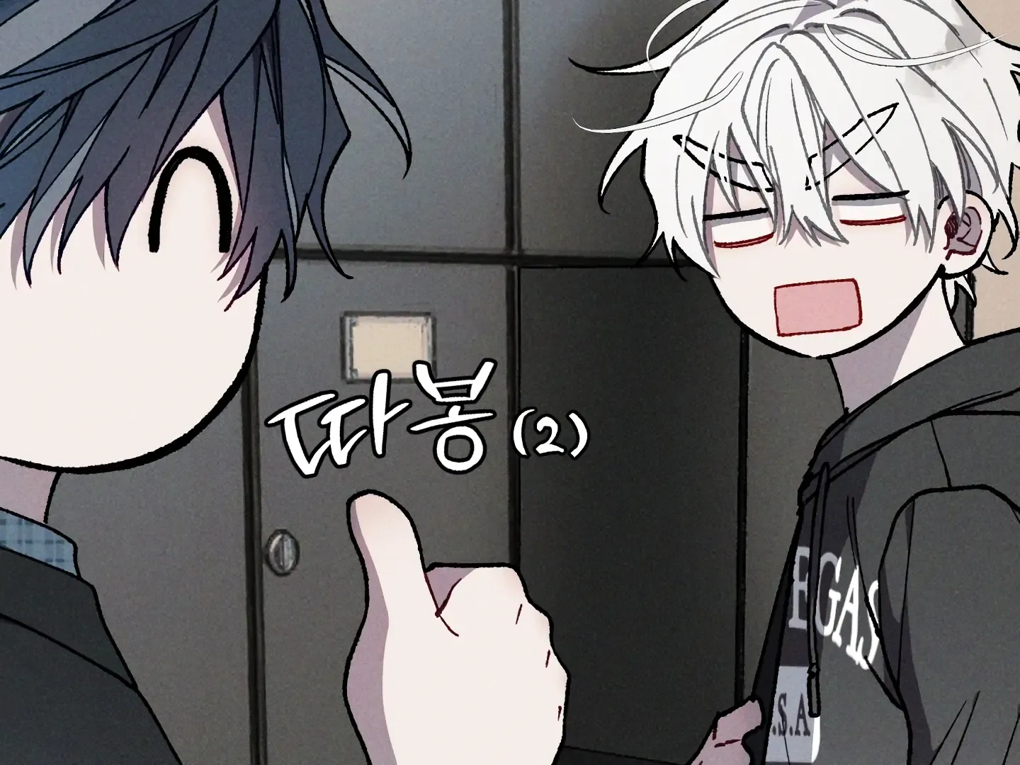 Read Blue Name Pressure chapter 19 image 105 on Lezhin