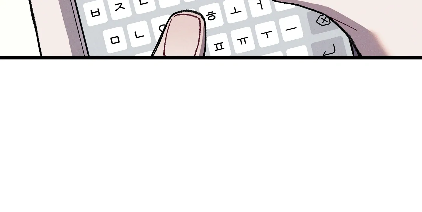 Read Blue Name Pressure chapter 19 image 124 on Lezhin