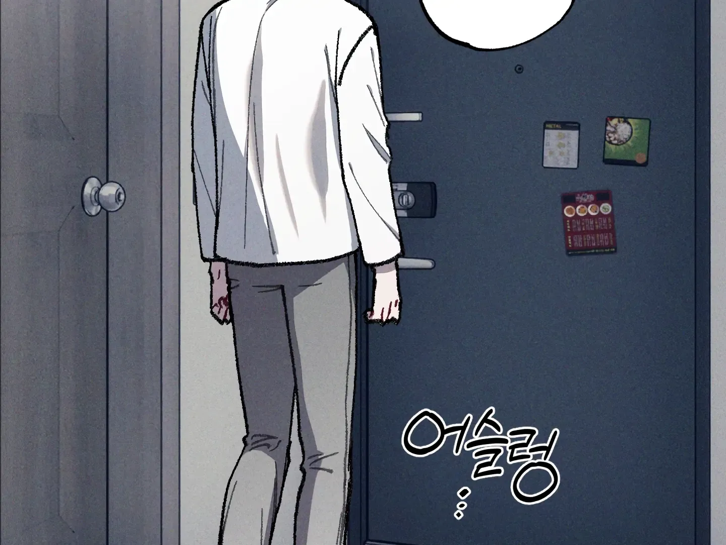 Read Blue Name Pressure chapter 19 image 138 on Lezhin