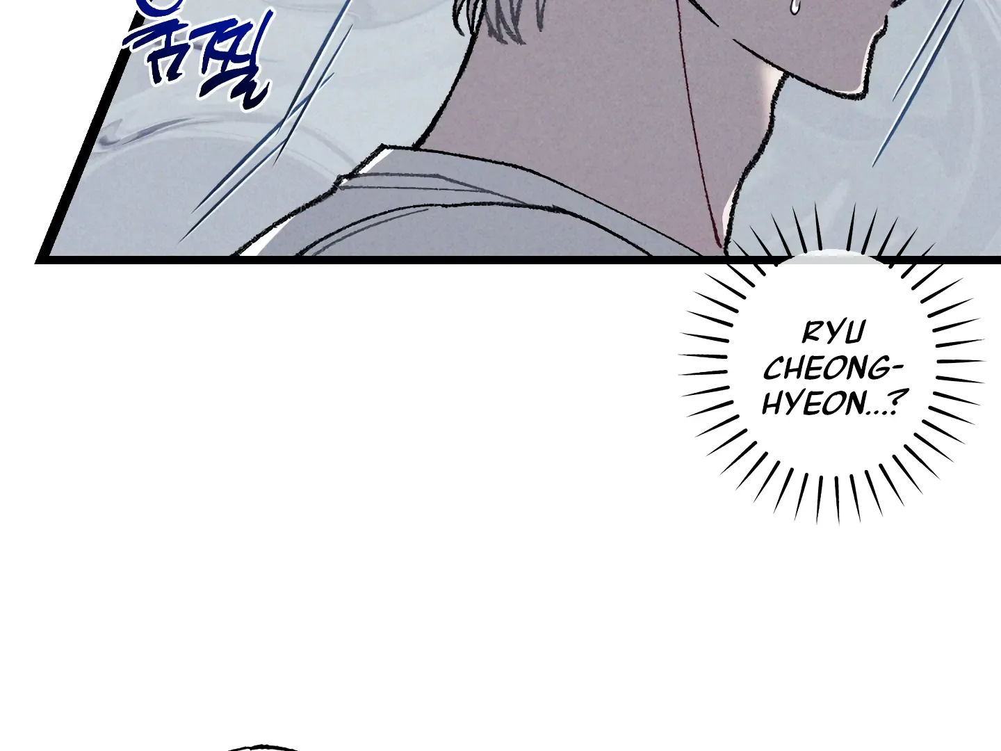 Read Blue Name Pressure chapter 19 image 144 on Lezhin