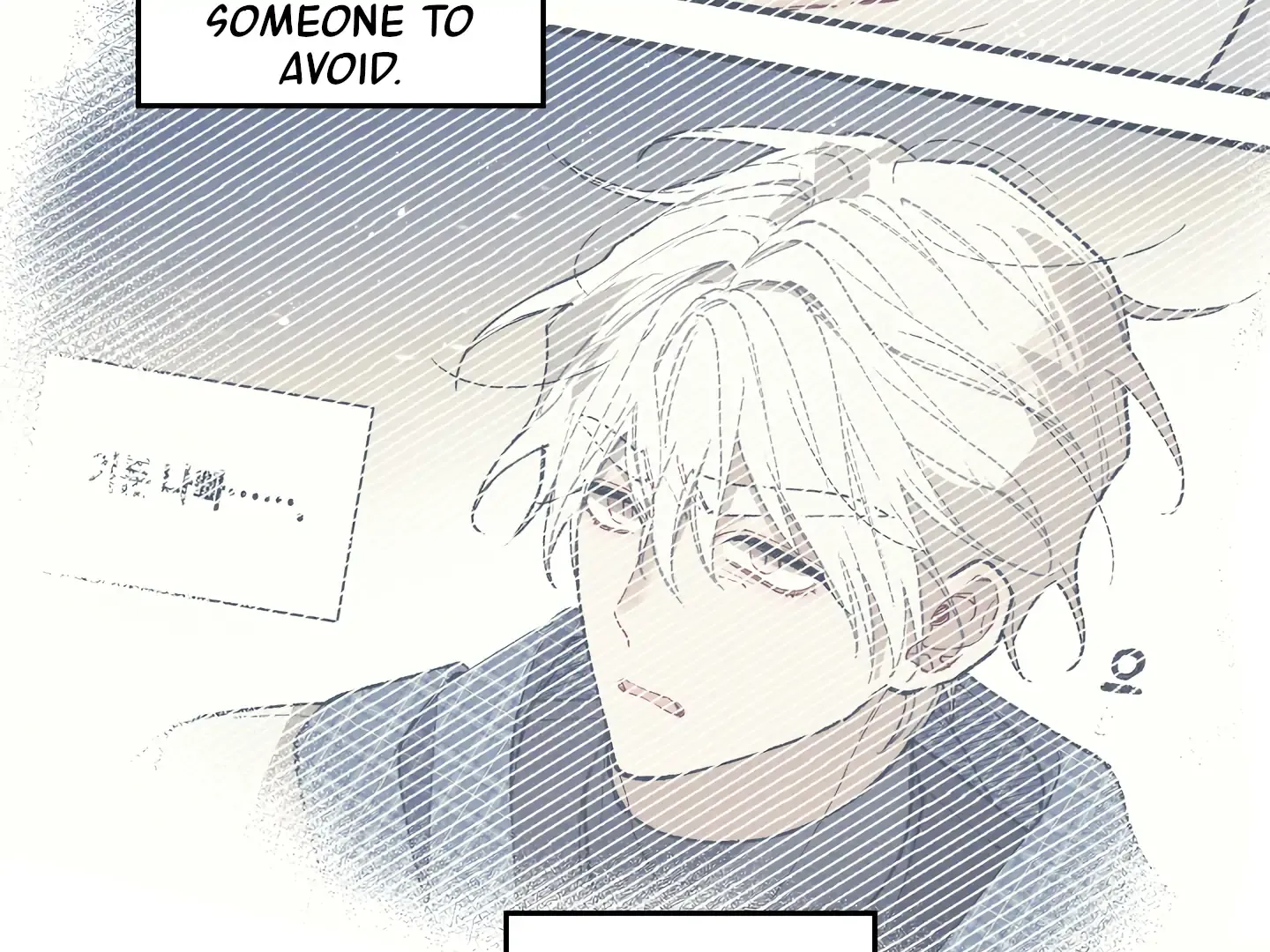 Read Blue Name Pressure chapter 19 image 18 on Lezhin