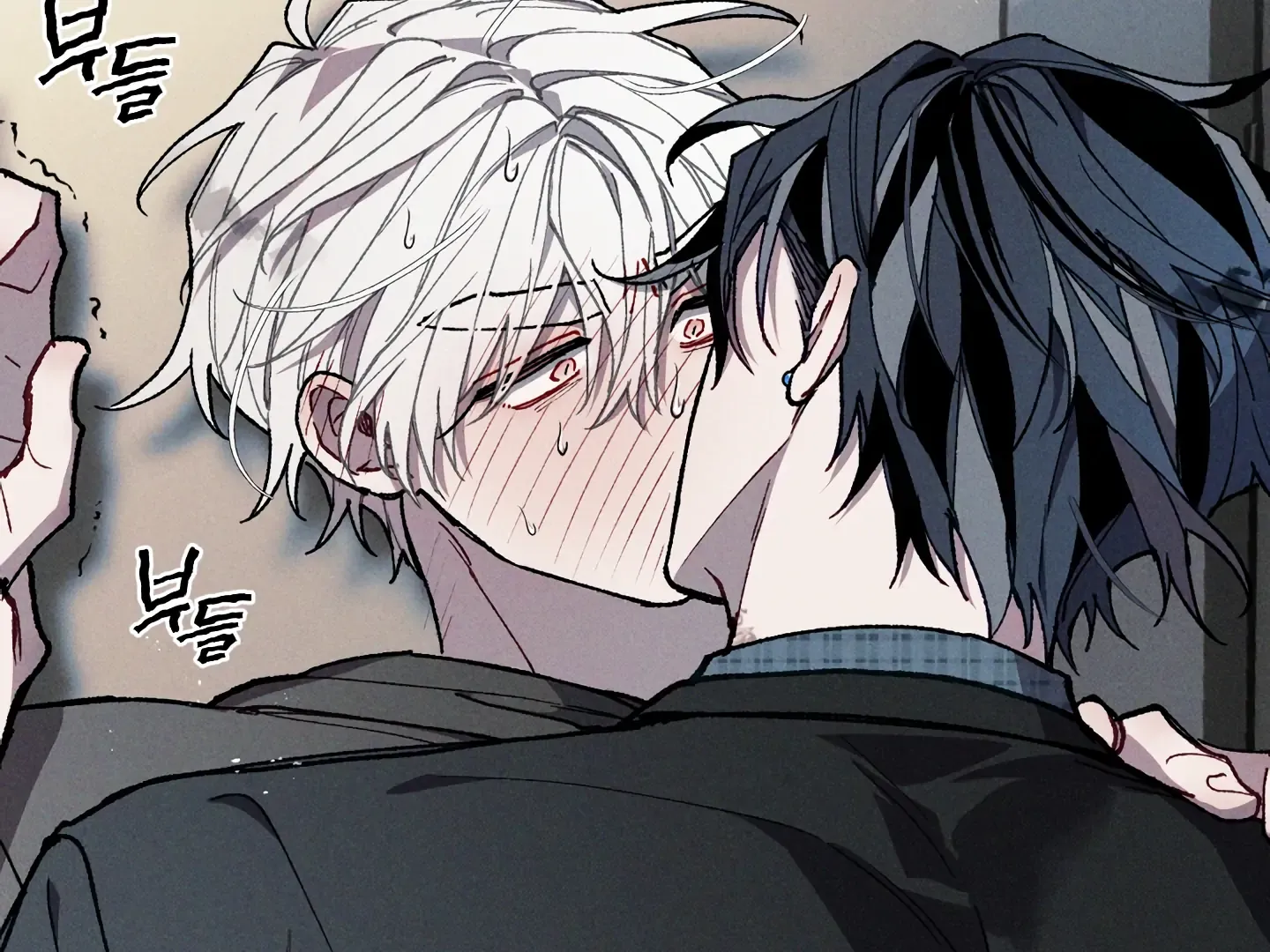 Read Blue Name Pressure chapter 19 image 51 on Lezhin