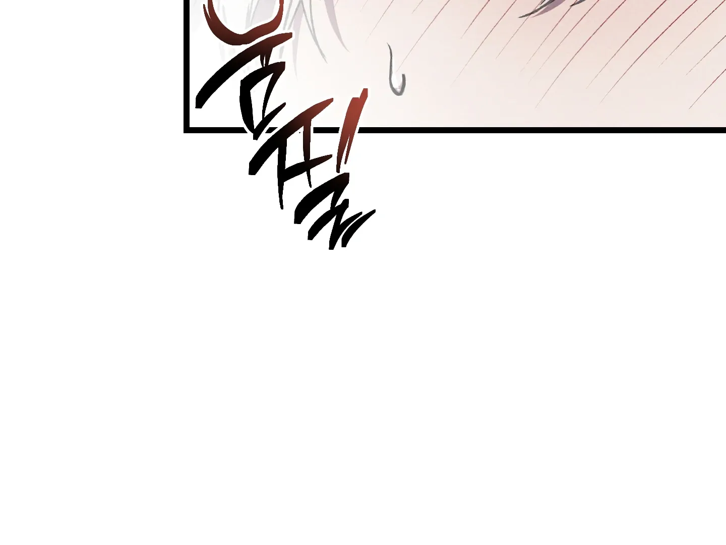 Read Blue Name Pressure chapter 19 image 56 on Lezhin