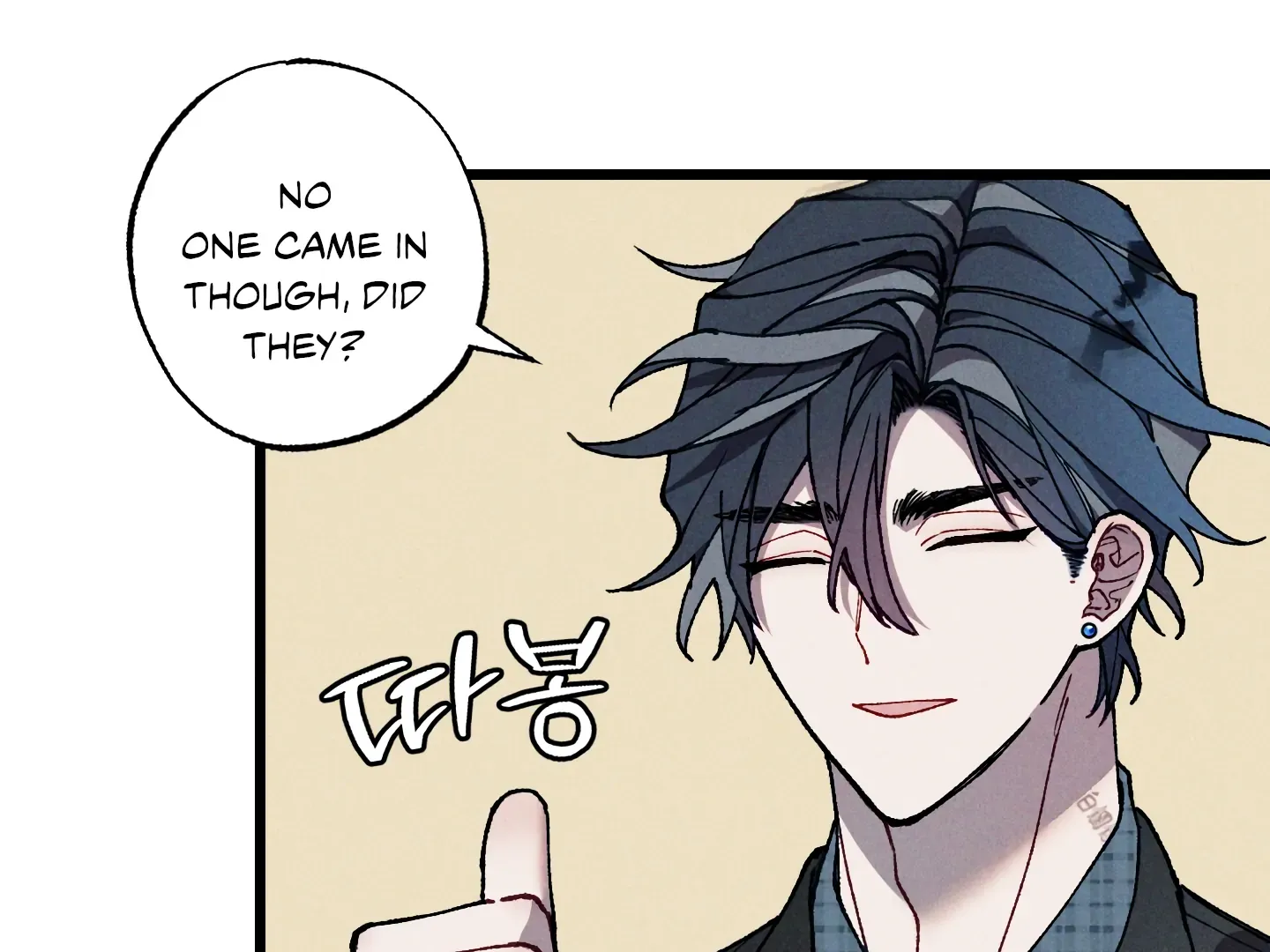 Read Blue Name Pressure chapter 19 image 63 on Lezhin
