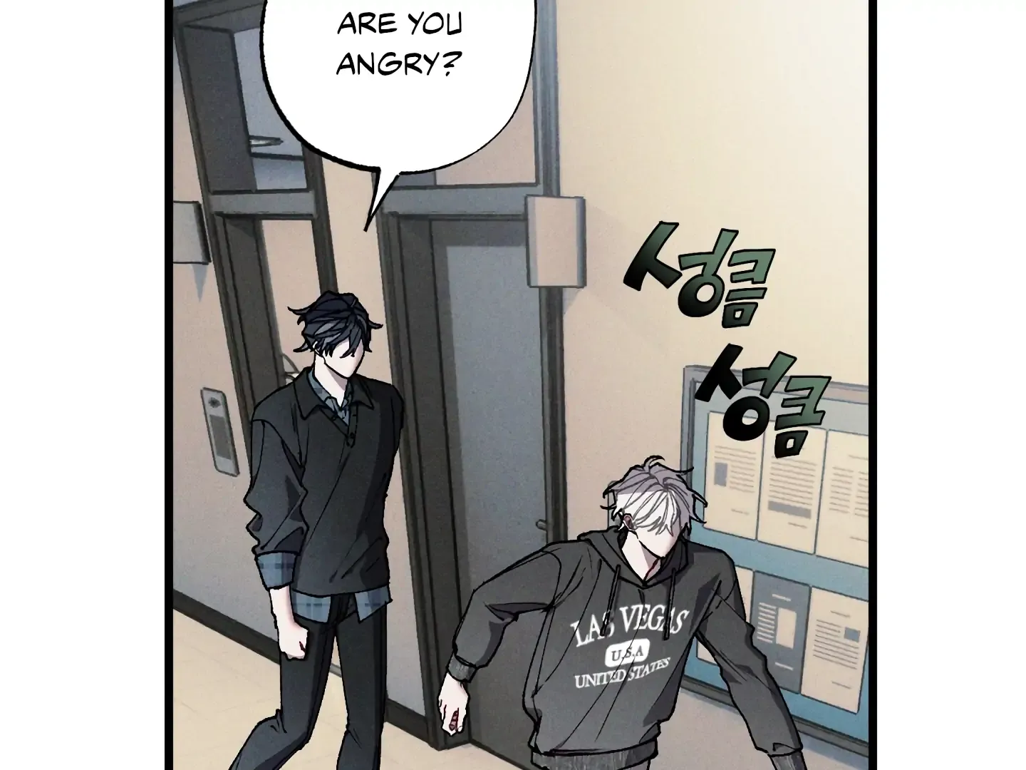 Read Blue Name Pressure chapter 19 image 69 on Lezhin