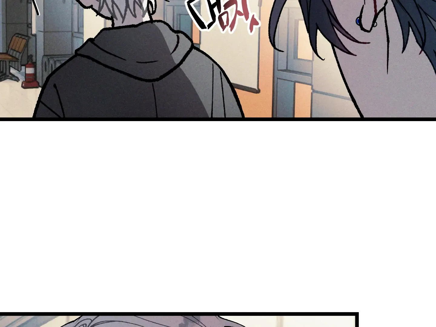 Read Blue Name Pressure chapter 19 image 72 on Lezhin