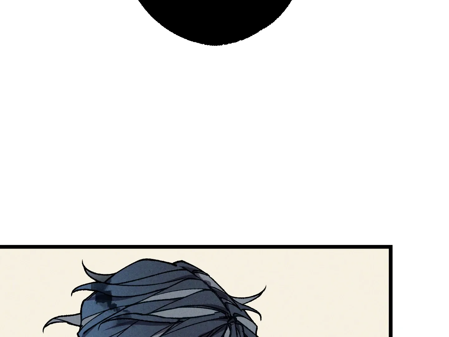 Read Blue Name Pressure chapter 19 image 76 on Lezhin