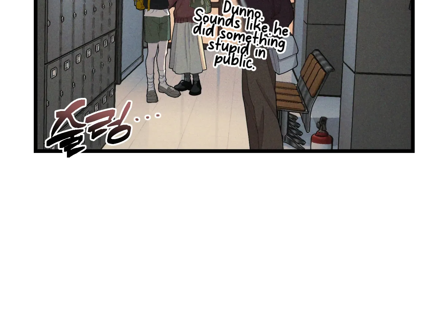 Read Blue Name Pressure chapter 19 image 84 on Lezhin