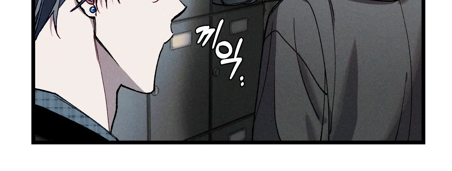 Read Blue Name Pressure chapter 19 image 93 on Lezhin