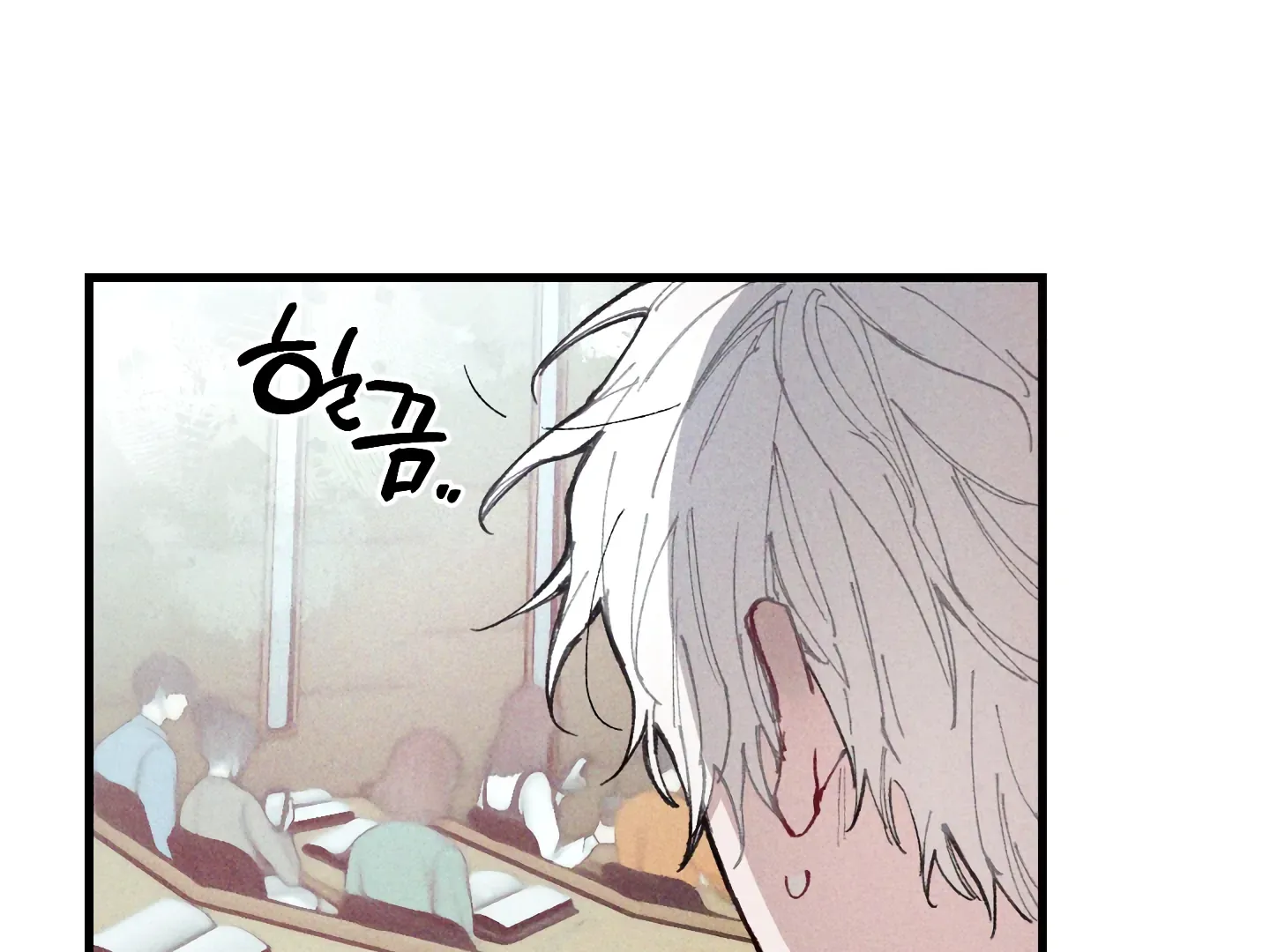 Read Blue Name Pressure chapter 2 image 110 on Lezhin