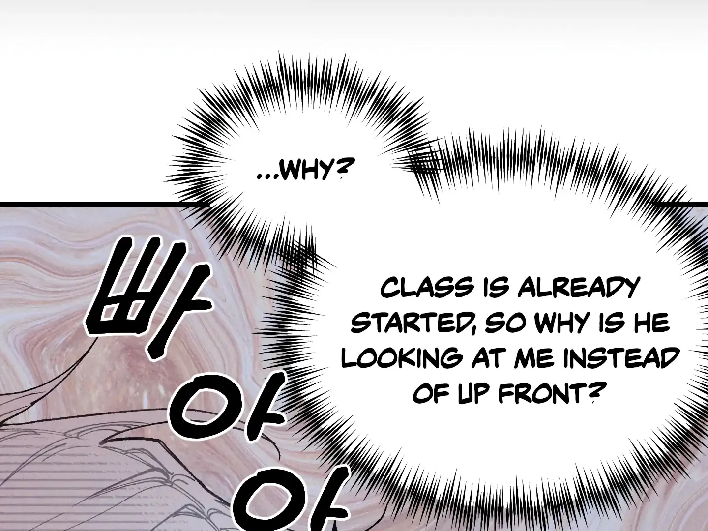 Read Blue Name Pressure chapter 2 image 128 on Lezhin