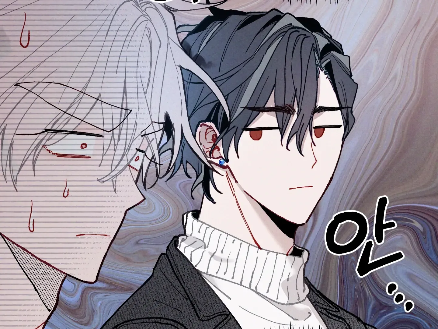 Read Blue Name Pressure chapter 2 image 129 on Lezhin