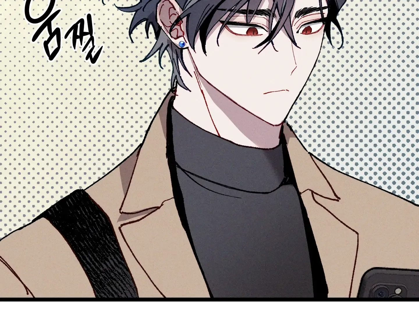 Read Blue Name Pressure chapter 2 image 24 on Lezhin
